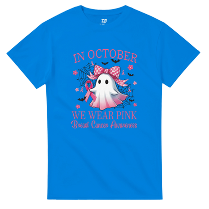 Blue unisex T-shirt with pink “IN OCTOBER” text and ghost dragon graphic
